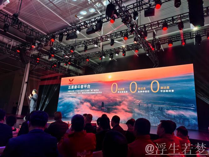 国产IP的长久成功之路:从爆款到常青 国产IP的长久成功之路:从爆款到常青