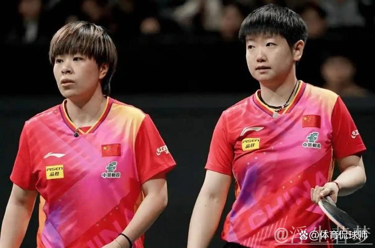 WTT总决赛 孙颖莎4-0战胜王艺迪晋级女单八强