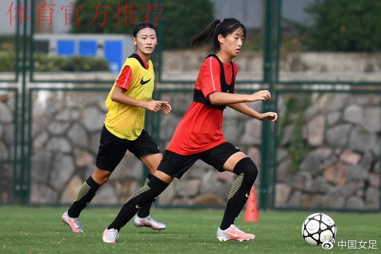 “乘风破浪,敢耀绽放” 2020赛季女甲联赛顺利收官 “乘风破浪,敢耀绽放” 2020赛季女甲联赛顺利收官