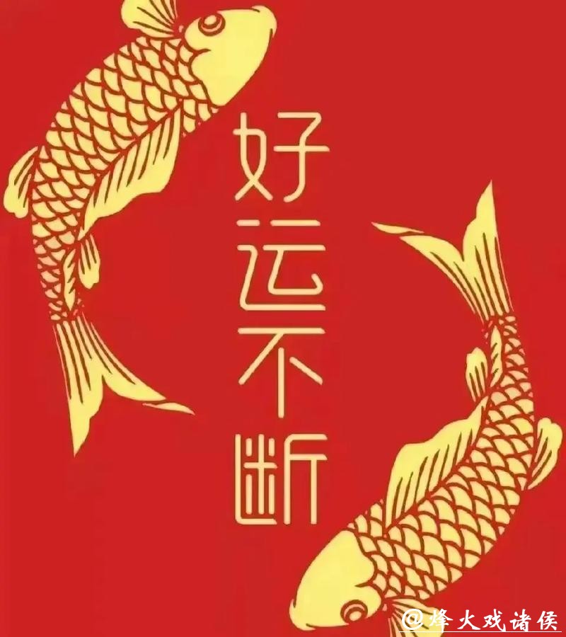 世界杯投注官网注册优惠政策全面盘点